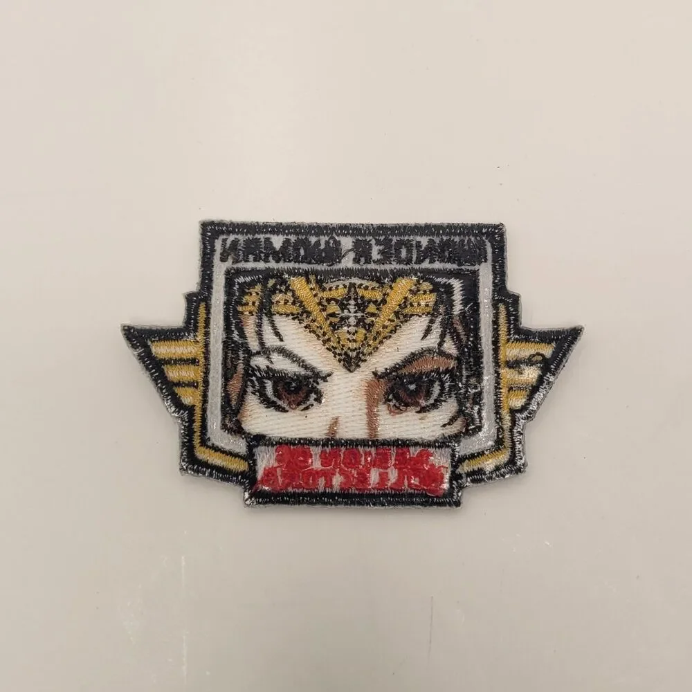 Funko DC Wonder Woman Legion of Collectors Patch